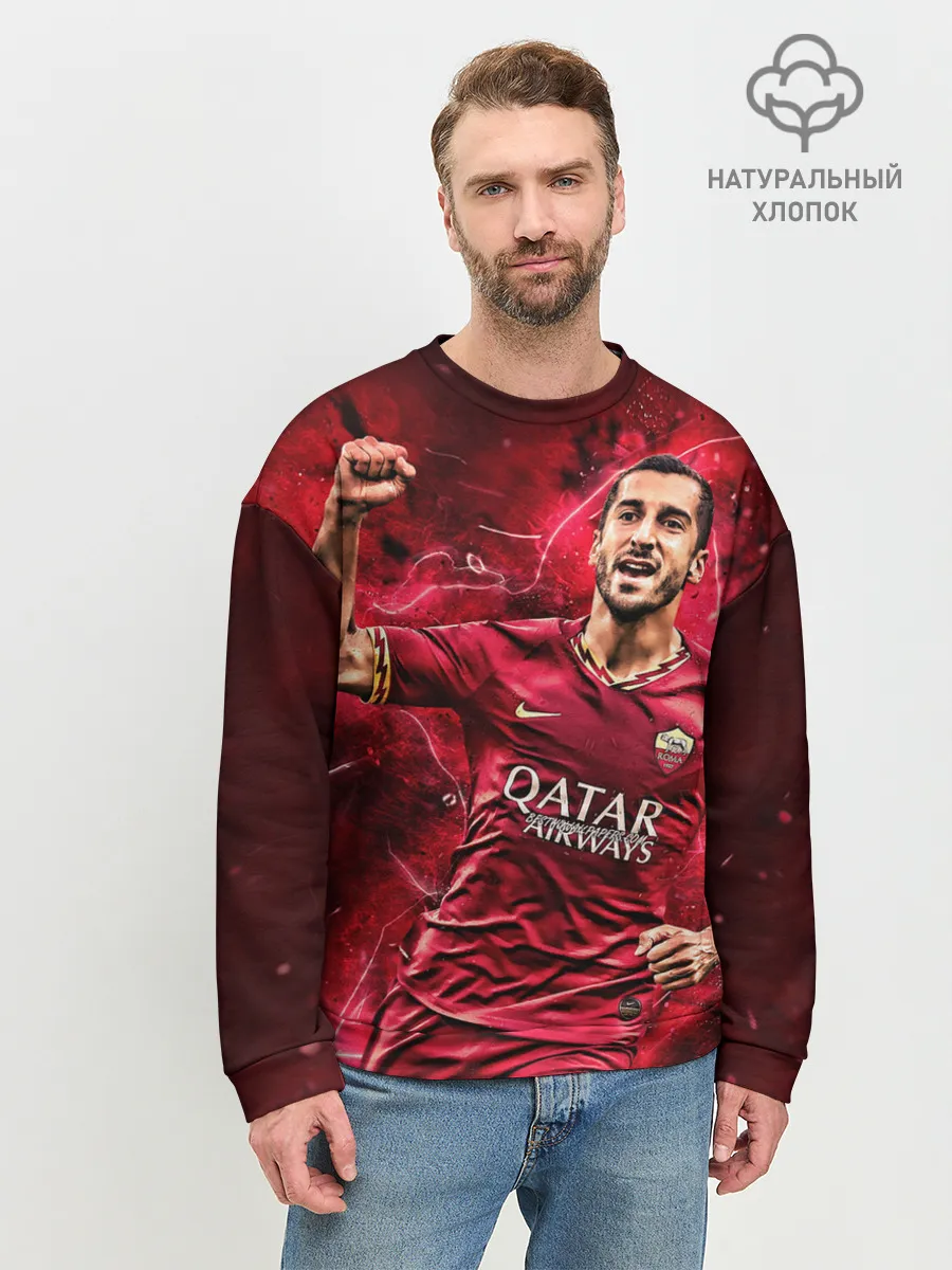 Мужской свитшот базовый / Генрих Мхитарян