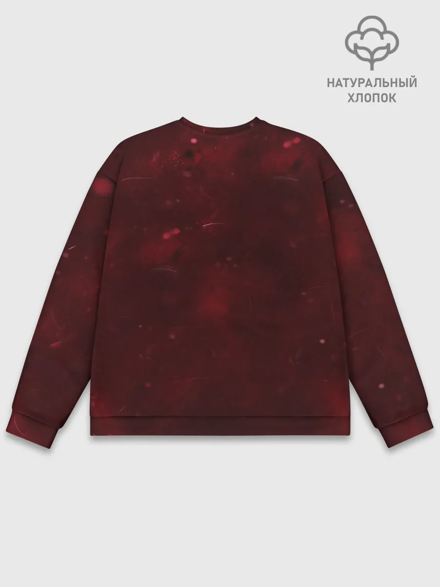 Мужской свитшот базовый / Генрих Мхитарян