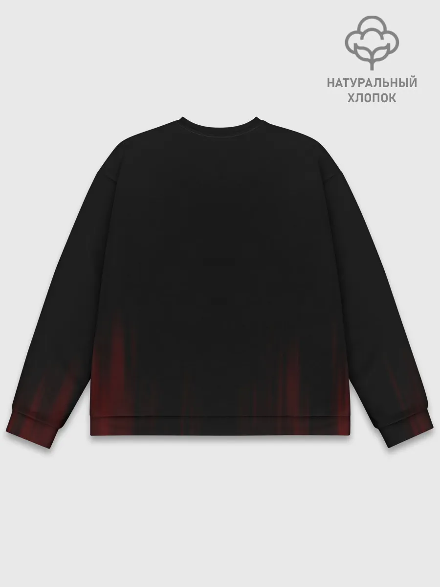 Мужской свитшот базовый / Slayer