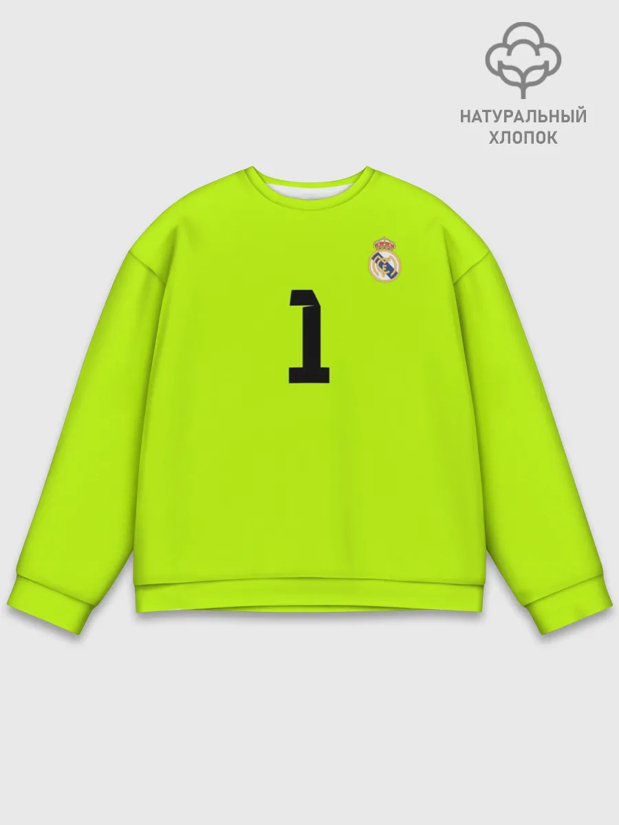 Мужской свитшот базовый / Iker Casillas