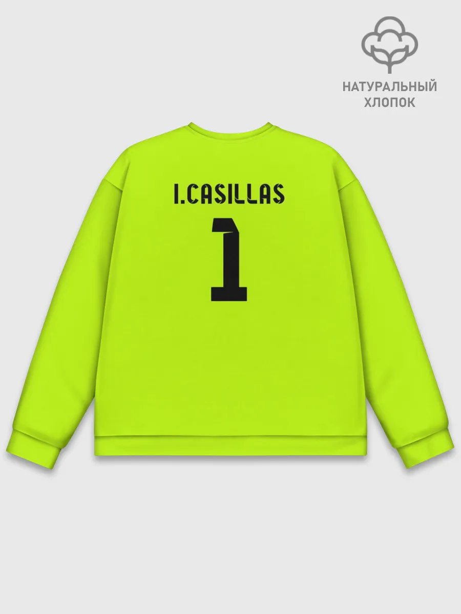 Мужской свитшот базовый / Iker Casillas