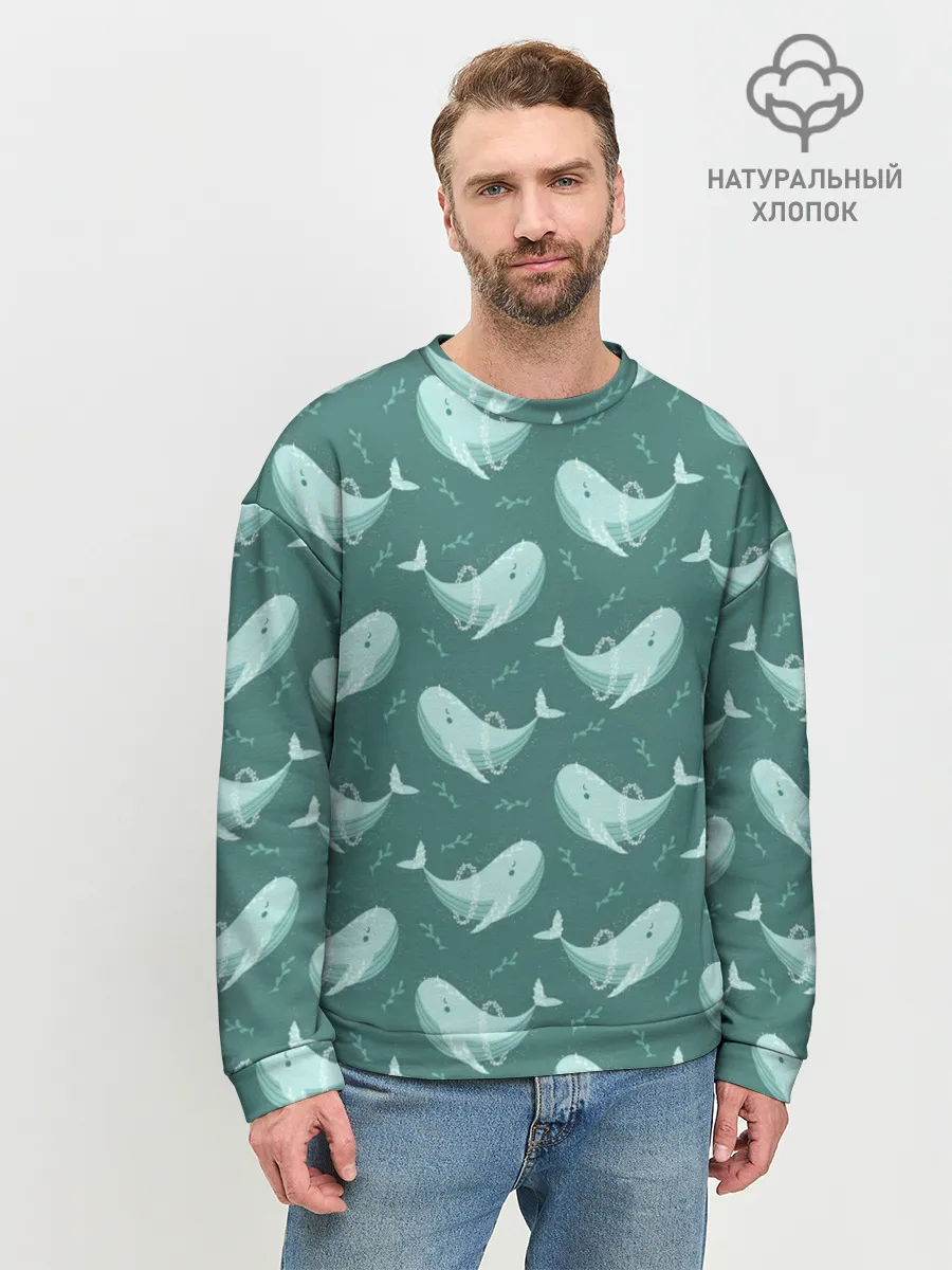 Мужской свитшот базовый / Киты
