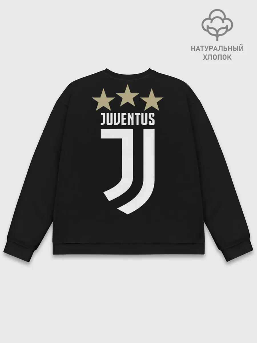 Мужской свитшот базовый / Андреа Пирло