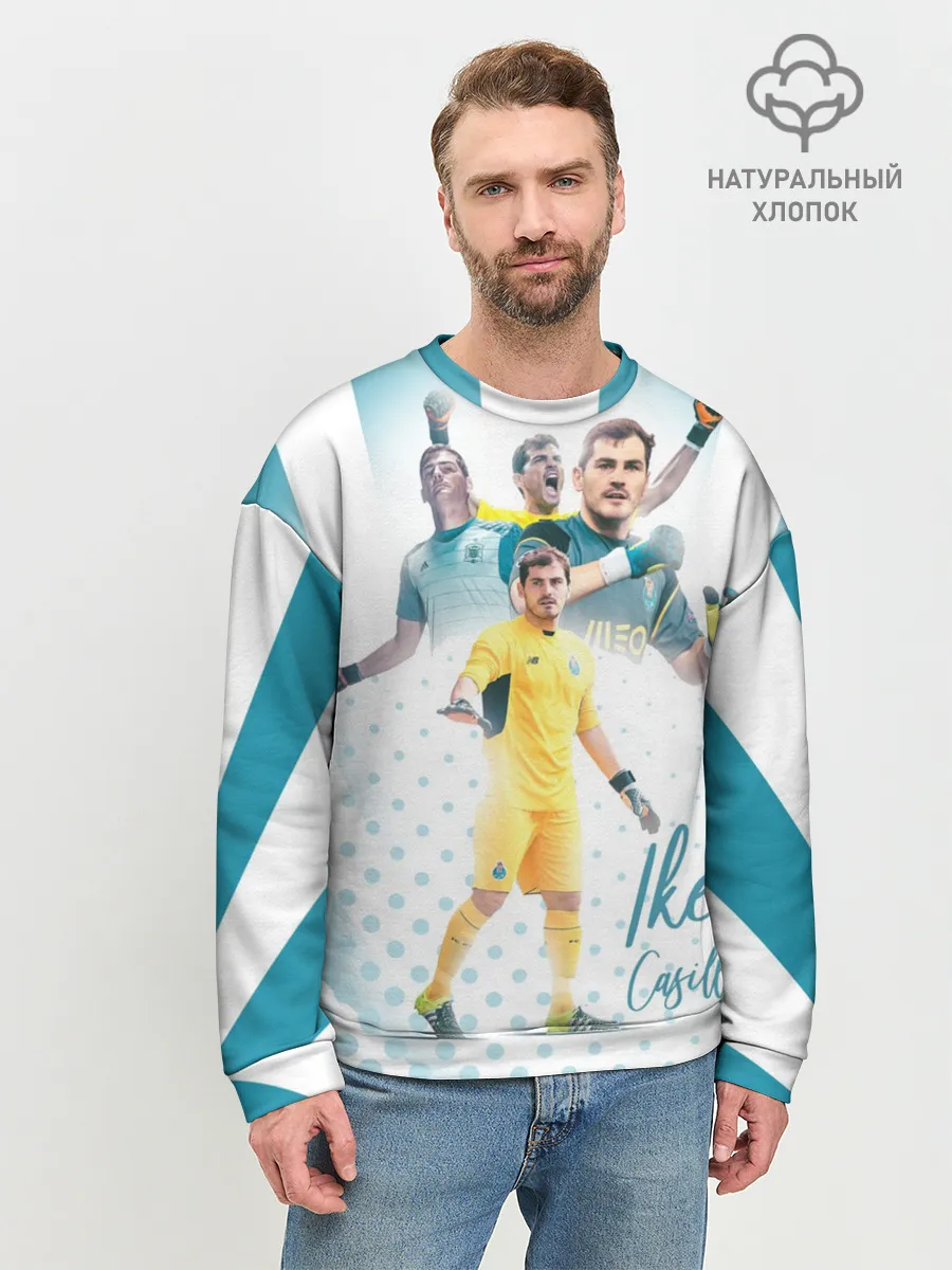 Мужской свитшот базовый / Iker Casillas