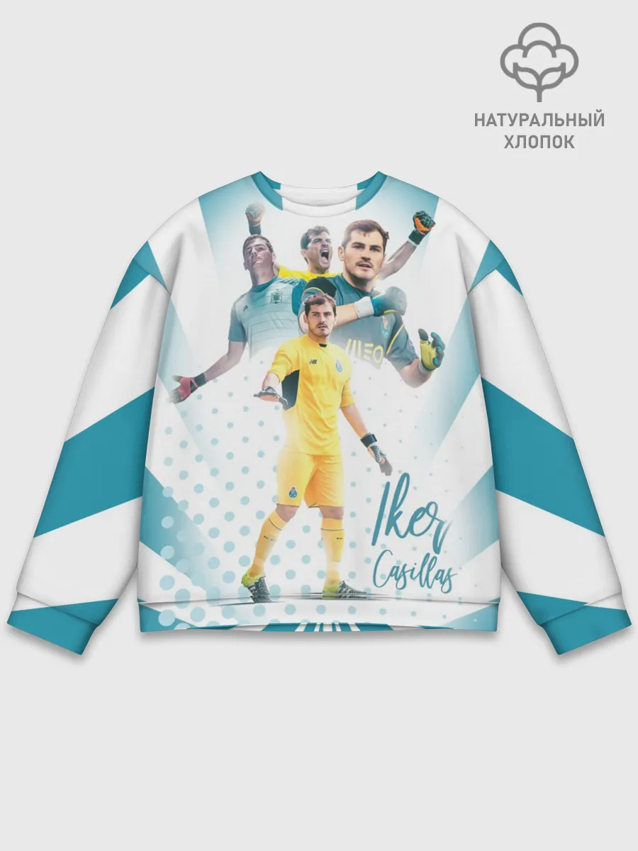 Мужской свитшот базовый / Iker Casillas