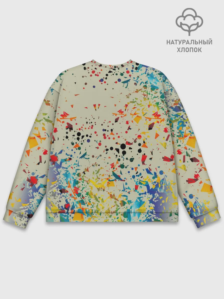 Мужской свитшот базовый / Iker Casillas