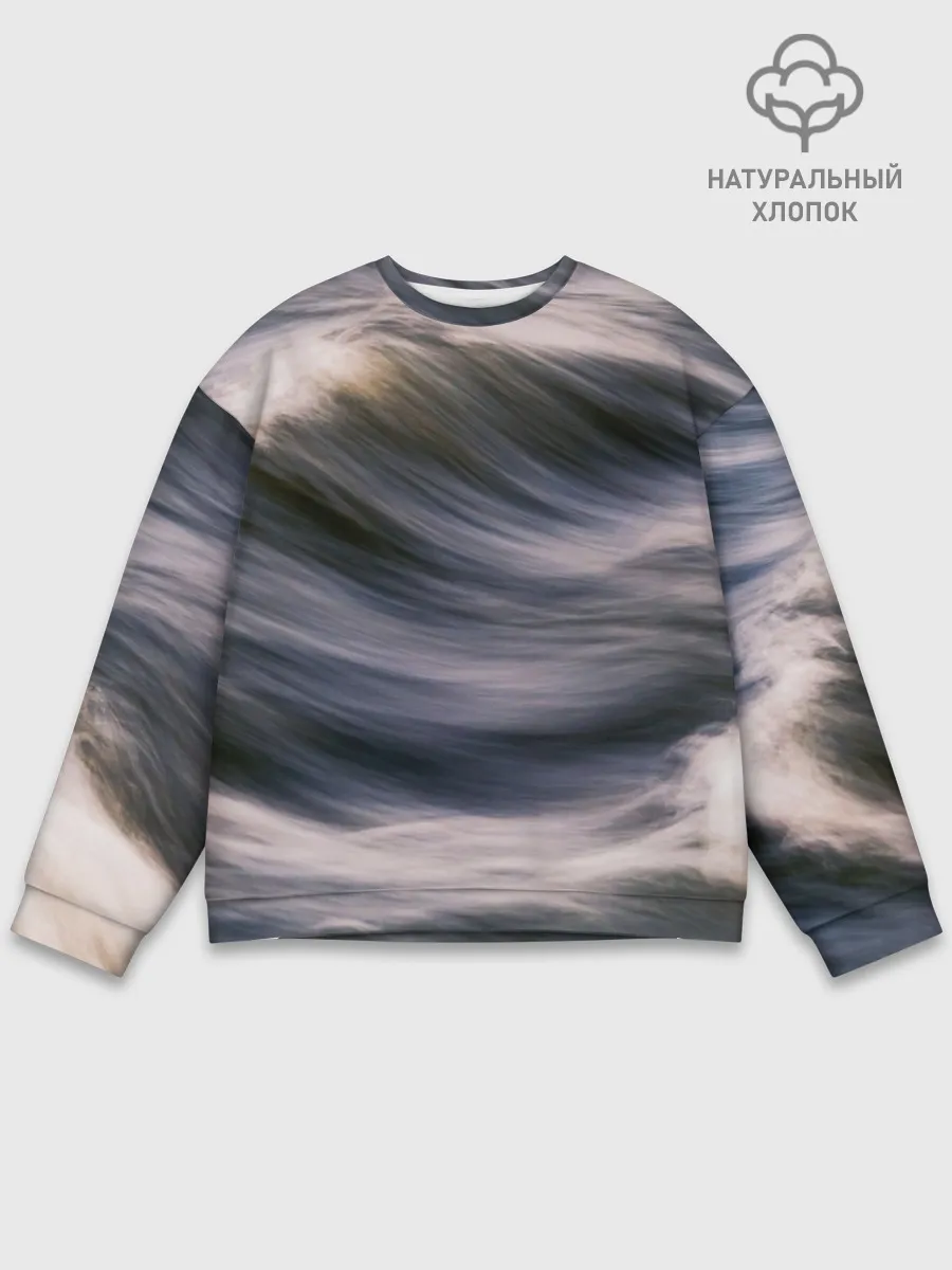 Мужской свитшот базовый / Море волнуется