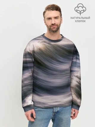 Мужской свитшот базовый / Море волнуется