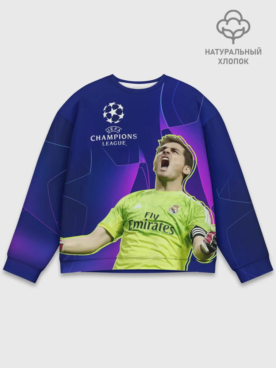 Мужской свитшот базовый / Iker Casillas