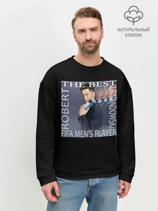 Мужской свитшот базовый / Роберт Левандовски