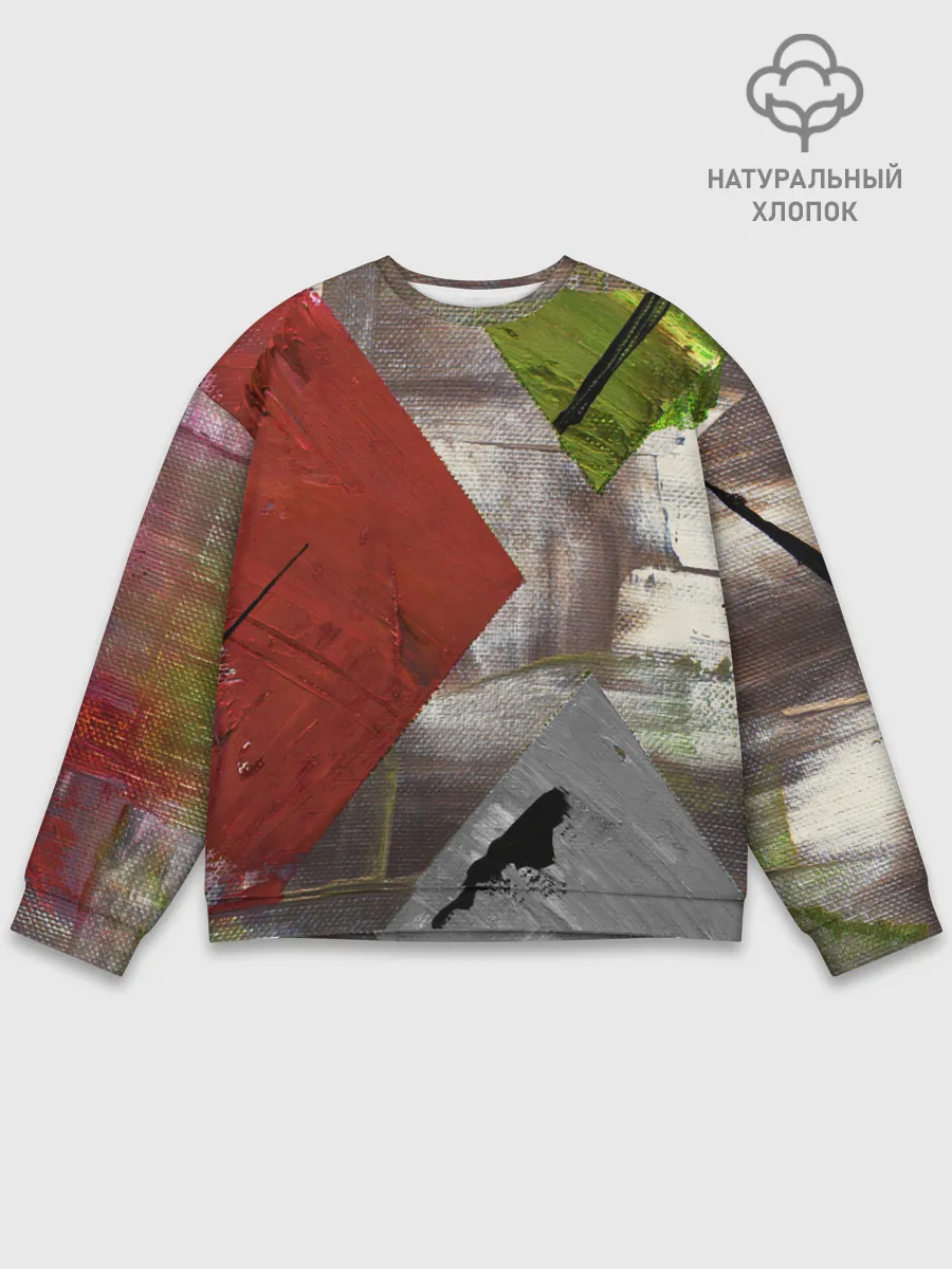 Мужской свитшот базовый / Art Abstraction