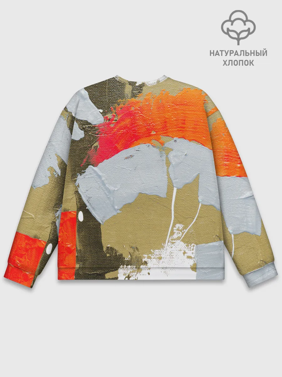 Мужской свитшот базовый / Art Abstraction