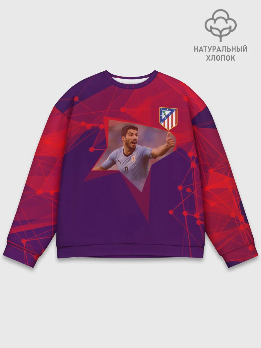 Мужской свитшот базовый / Луис Суарес