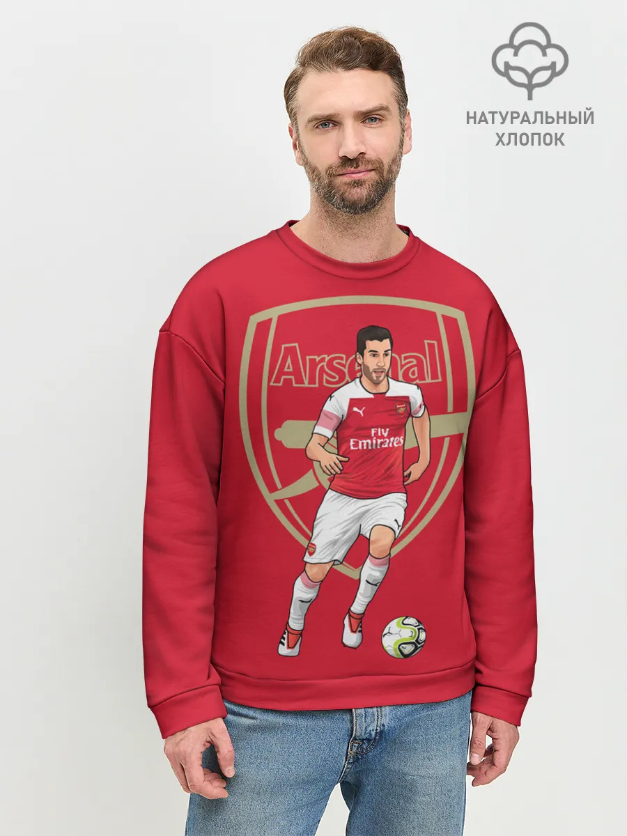 Мужской свитшот базовый / Генрих Мхитарян