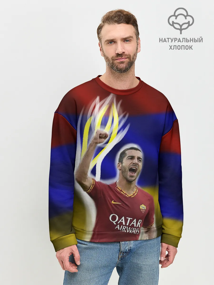 Мужской свитшот базовый / Генрих Мхитарян - огненный кулак