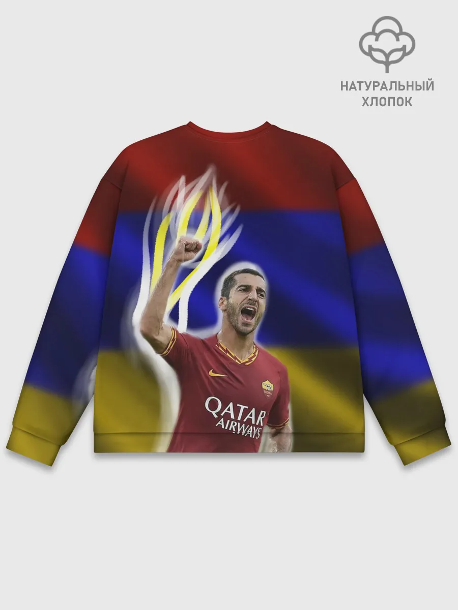 Мужской свитшот базовый / Генрих Мхитарян - огненный кулак