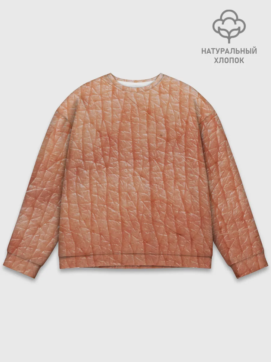 Мужской свитшот базовый / Human Skin