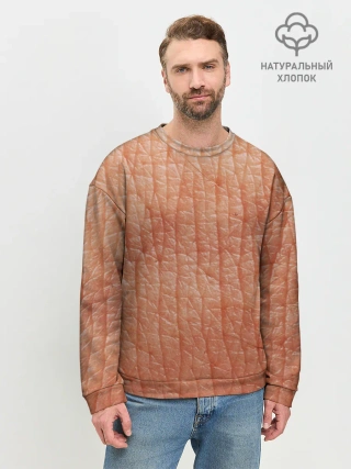 Мужской свитшот базовый / Human Skin