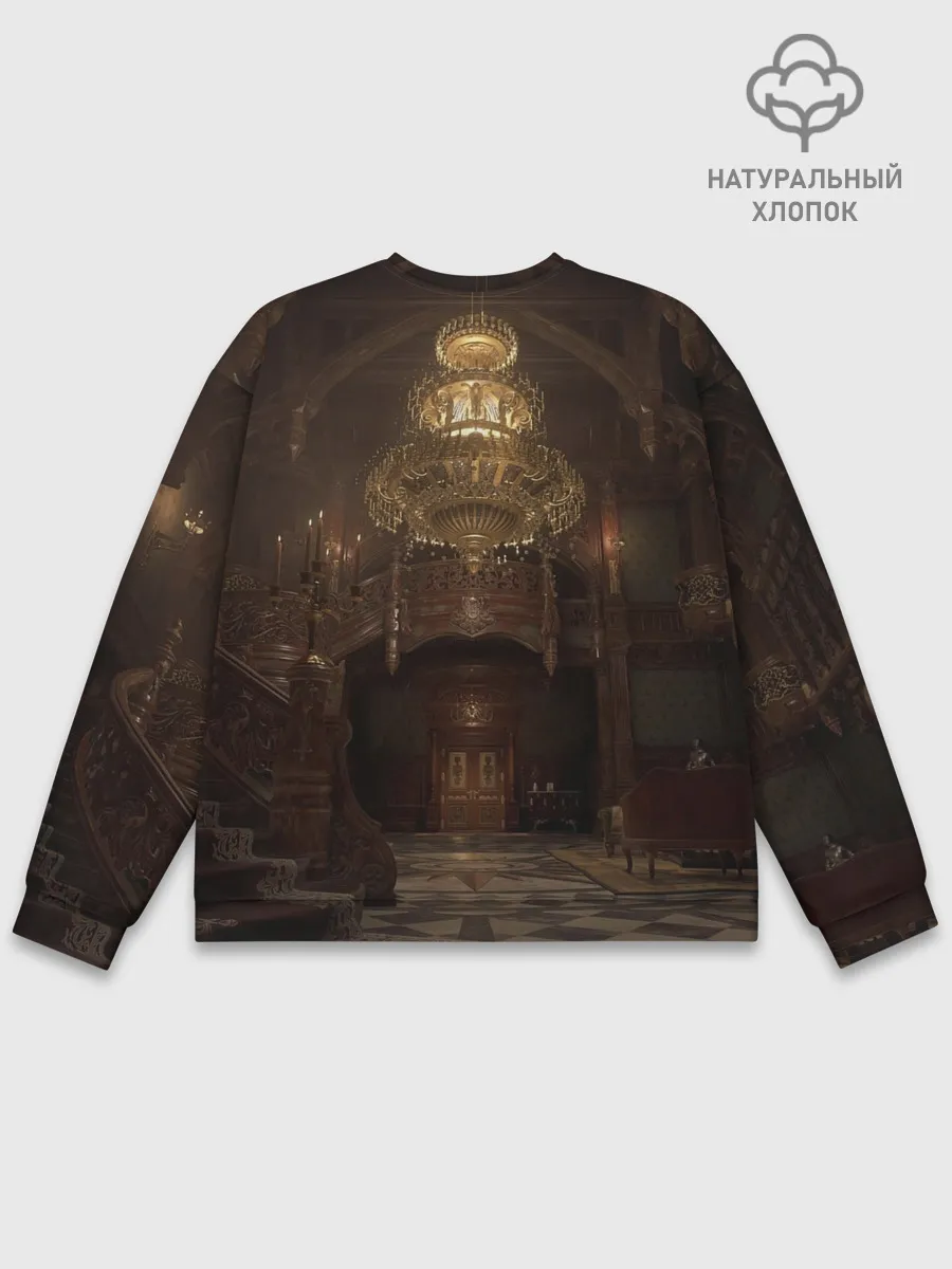 Мужской свитшот базовый / Леди Альсина Димитреску