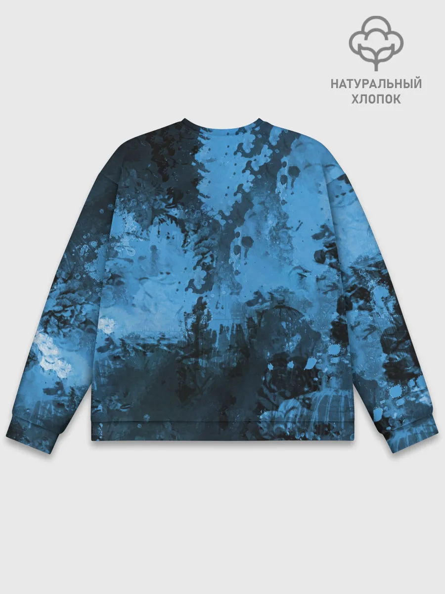 Мужской свитшот базовый / Луис Альберто Суарес