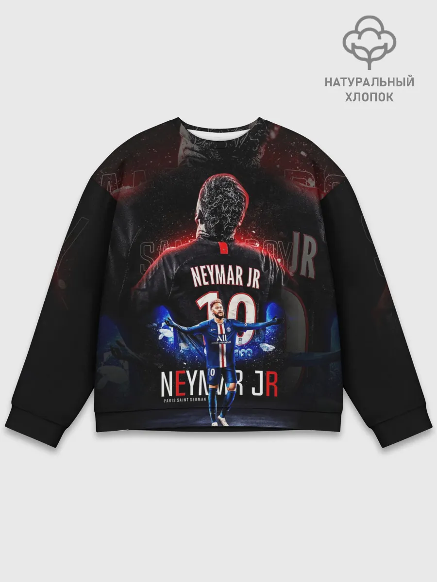 Мужской свитшот базовый / НЕЙМАР / NEYMAR / ПСЖ