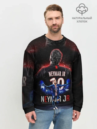 Мужской свитшот базовый / НЕЙМАР / NEYMAR / ПСЖ