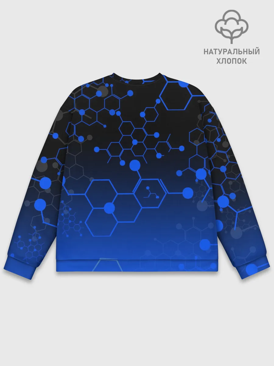 Мужской свитшот базовый / НЕЙМАР / NEYMAR JR / НЕОН