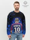 Мужской свитшот базовый / НЕЙМАР / NEYMAR JR / НЕОН
