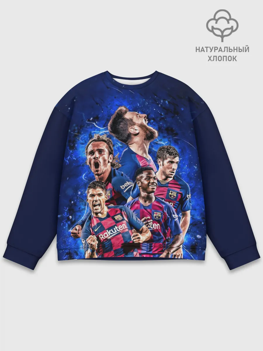 Мужской свитшот базовый / Месси и Суарес