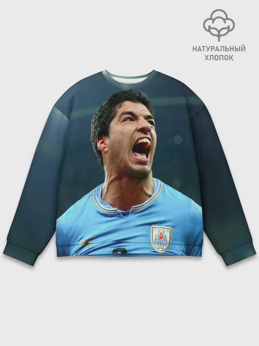 Мужской свитшот базовый / Луис Альберто