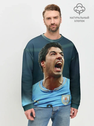 Мужской свитшот базовый / Луис Альберто