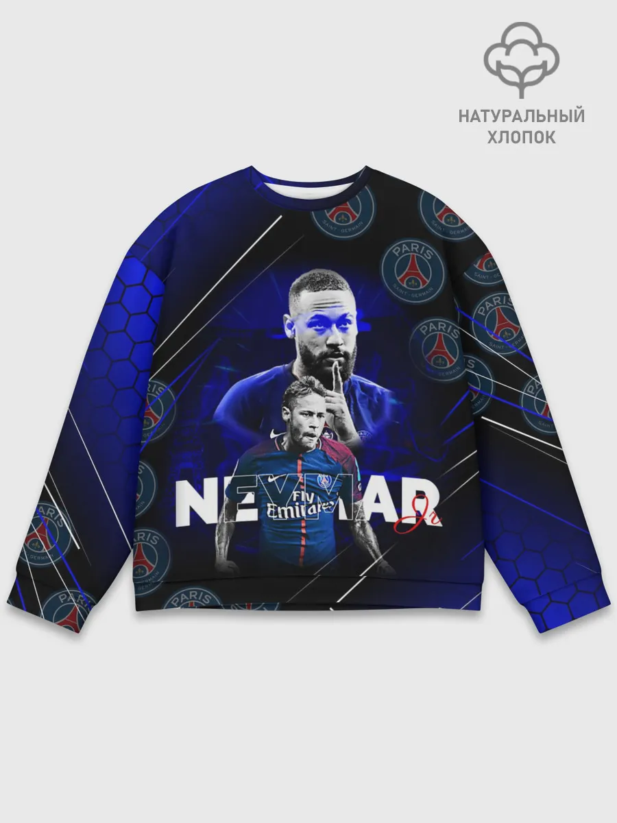Мужской свитшот базовый / НЕЙМАР / NEYMAR / ПСЖ