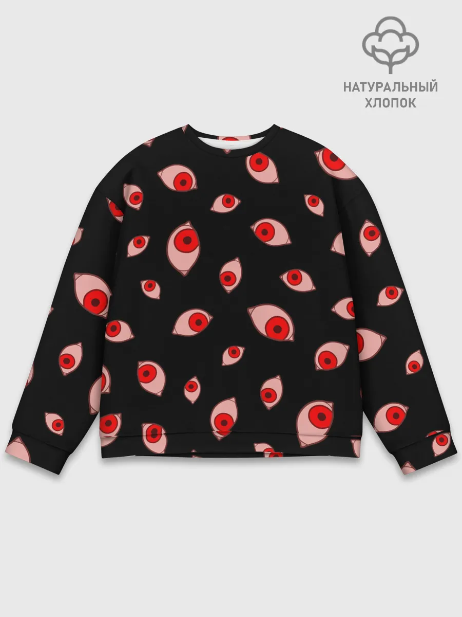 Мужской свитшот базовый / Взгляд тьмы