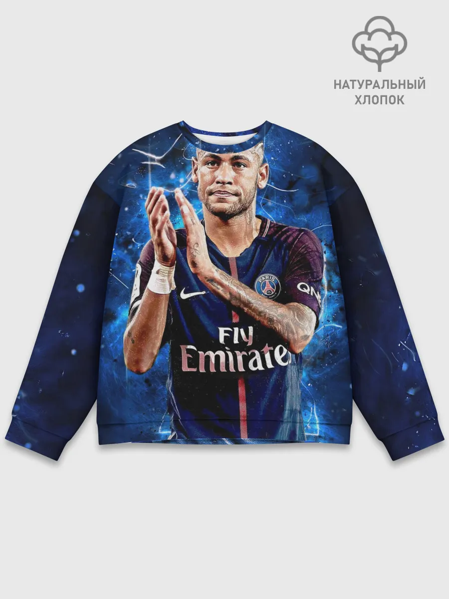 Мужской свитшот базовый / Неймар младший