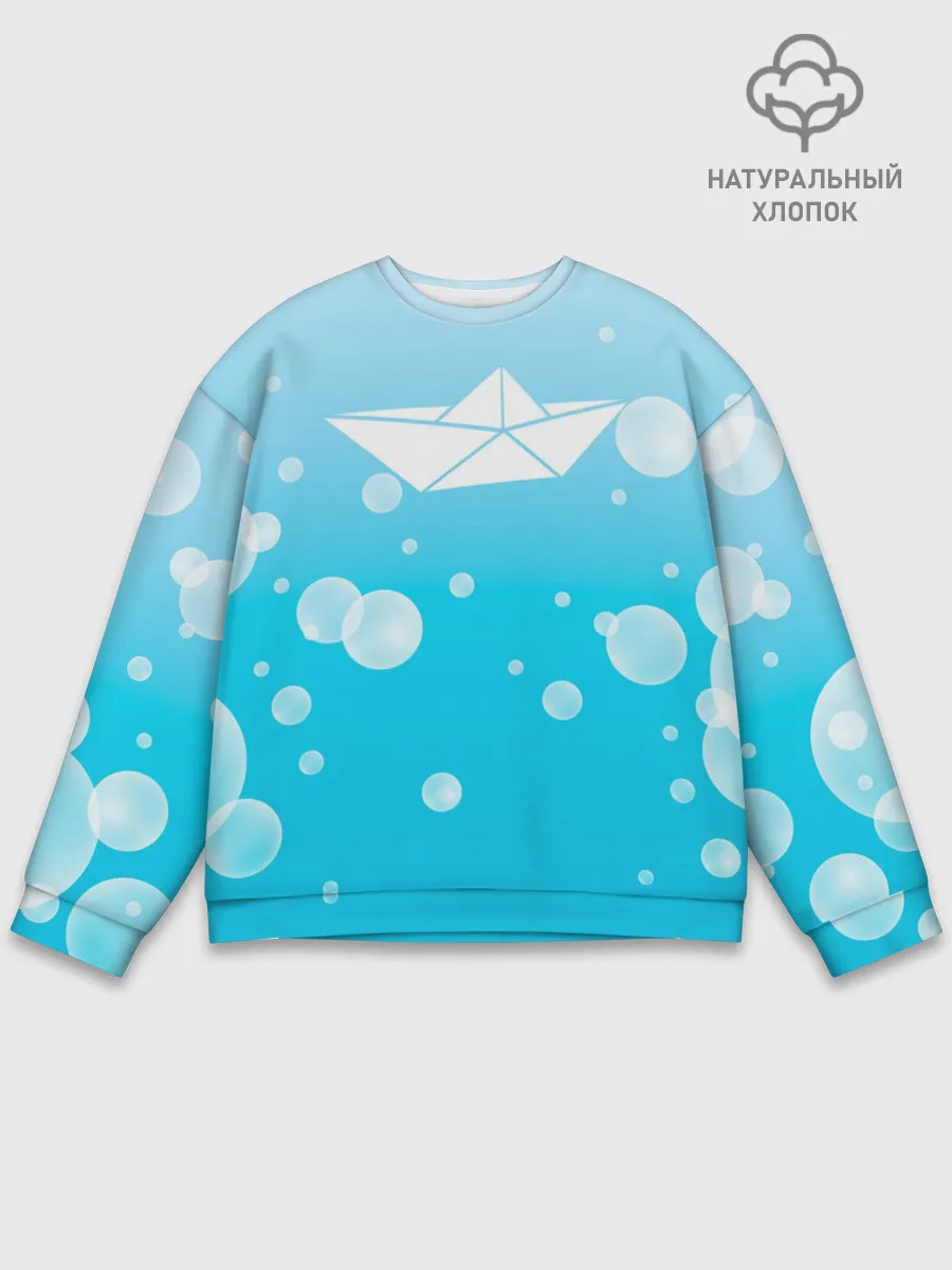 Мужской свитшот базовый / Бумажный кораблик