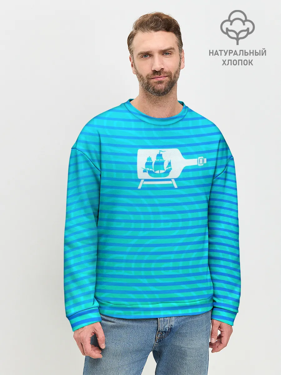 Мужской свитшот базовый / Кораблик в бутылке