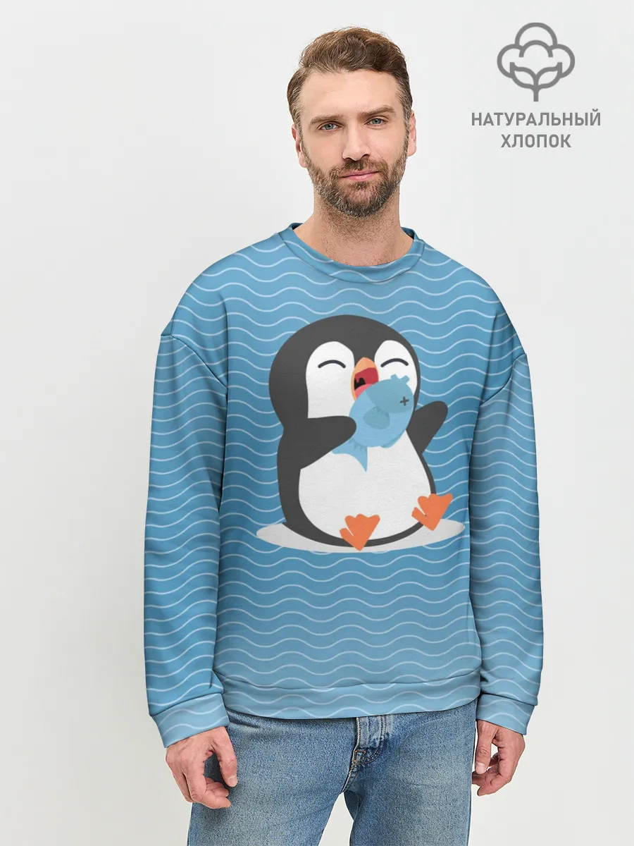 Мужской свитшот базовый / Пингвин