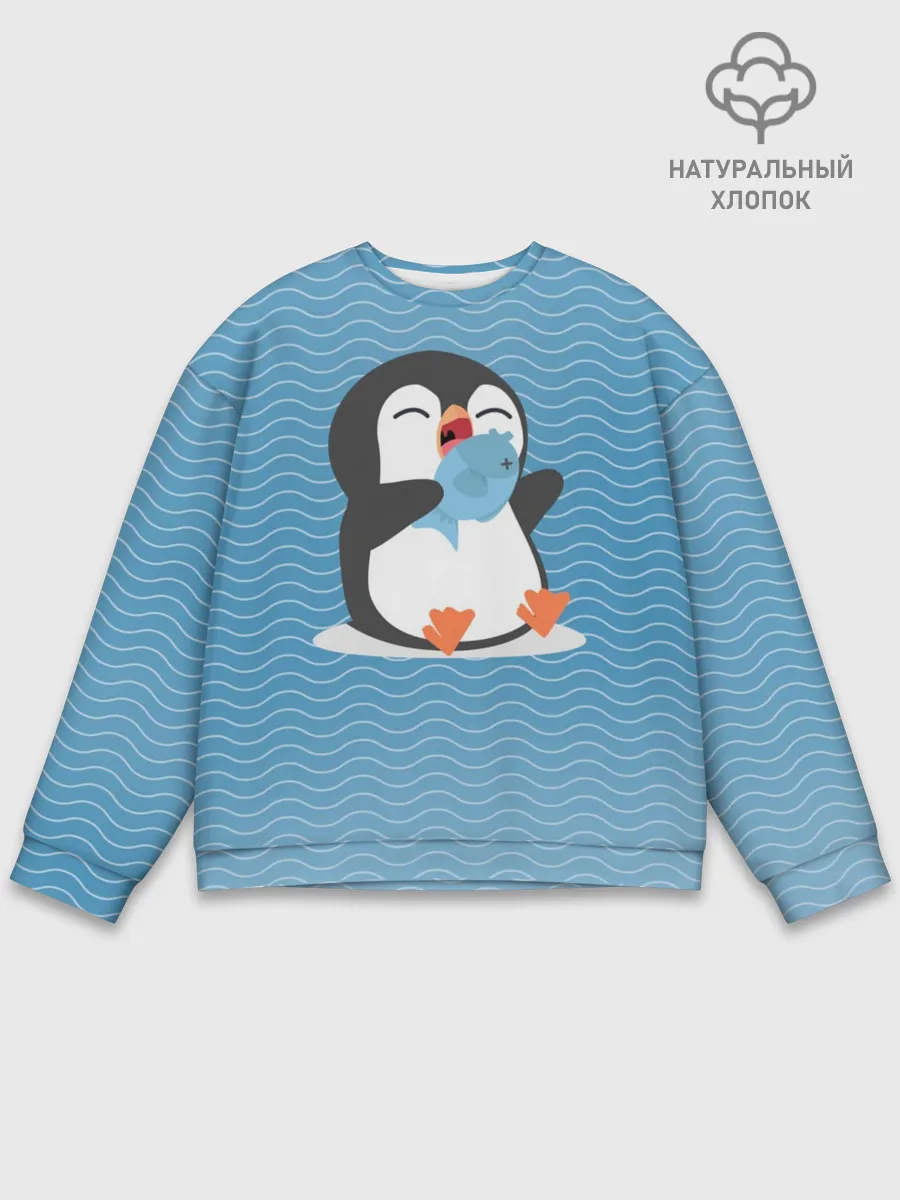 Мужской свитшот базовый / Пингвин