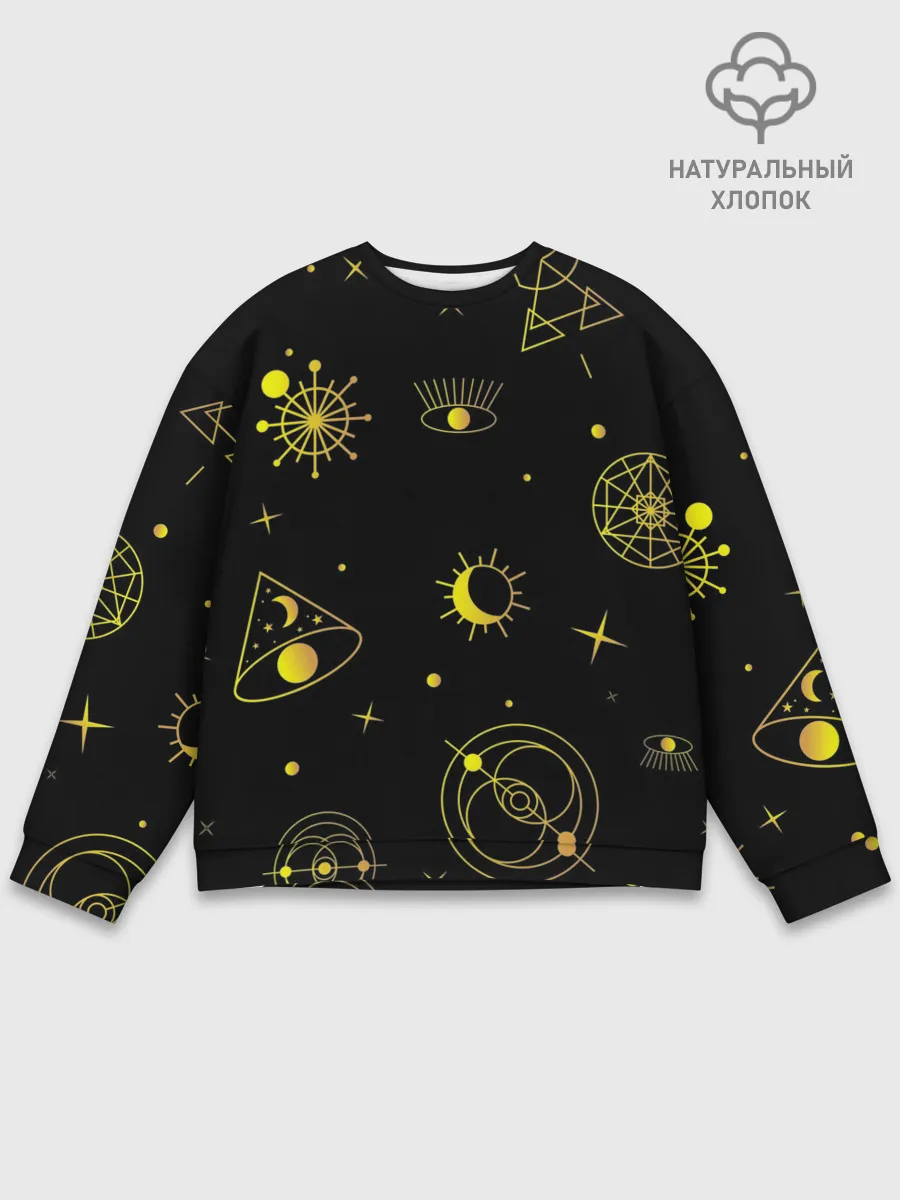 Мужской свитшот базовый / Эзотерика