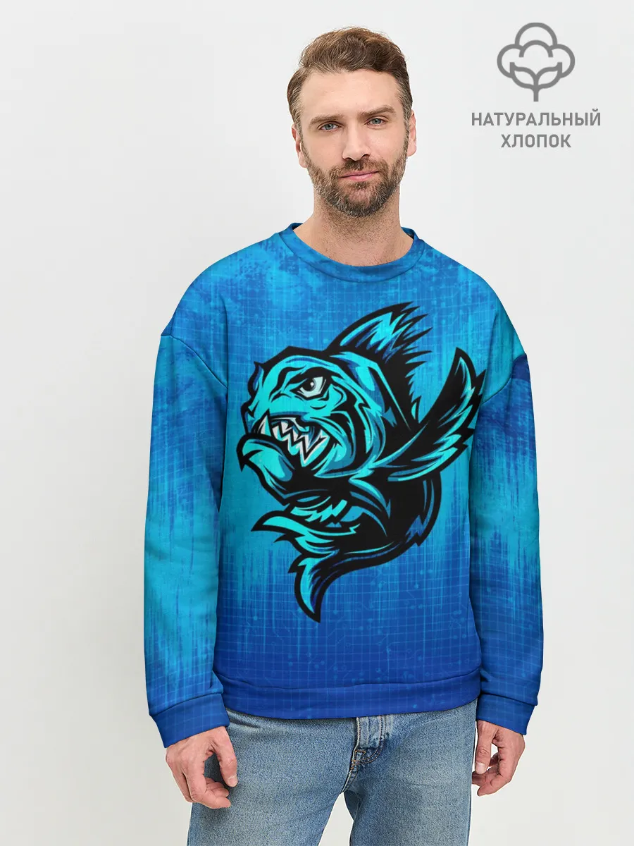Мужской свитшот базовый / Пиранья