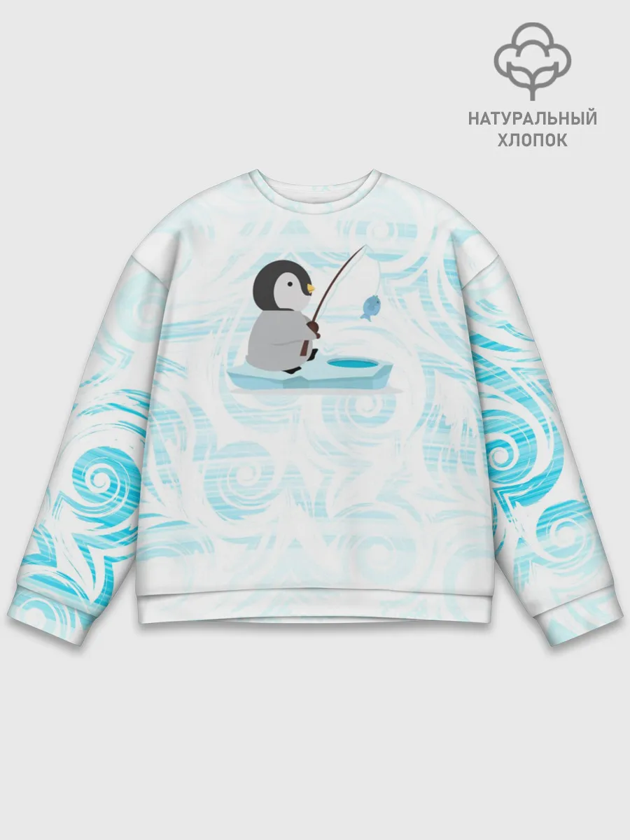Мужской свитшот базовый / Пингвин рыбачит