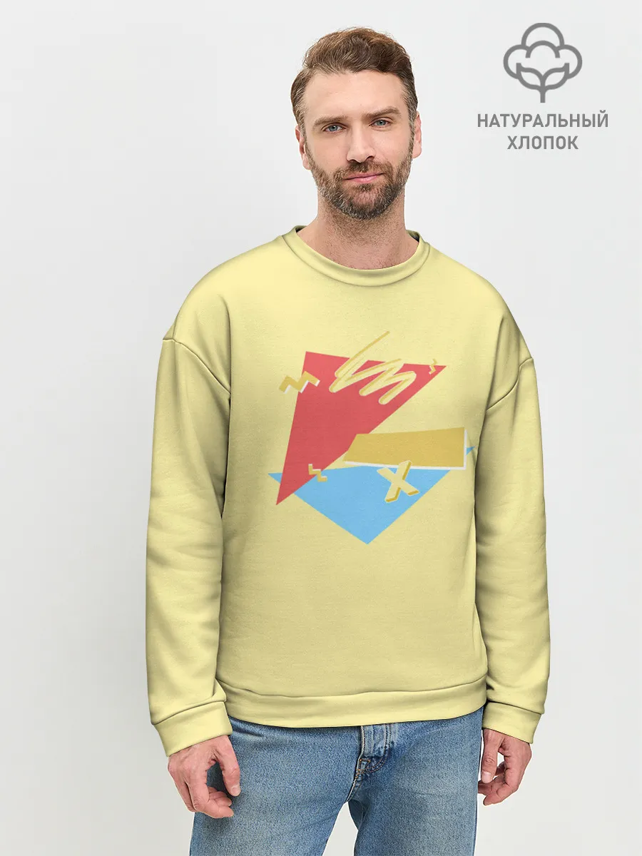 Мужской свитшот базовый / ПросТой РисуНок