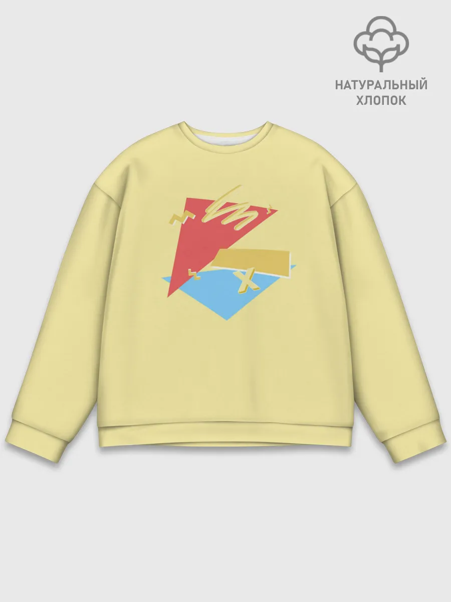 Мужской свитшот базовый / ПросТой РисуНок