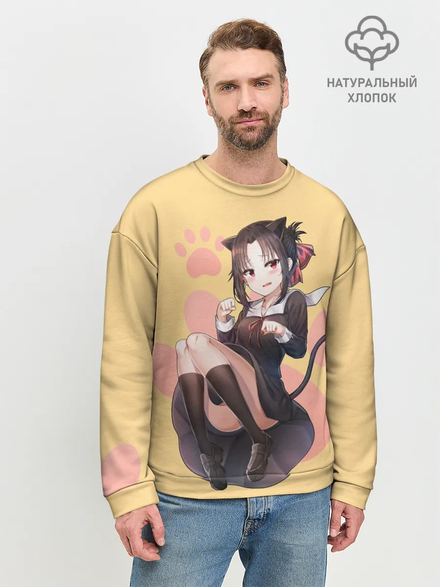 Мужской свитшот базовый / Neko Kaguya