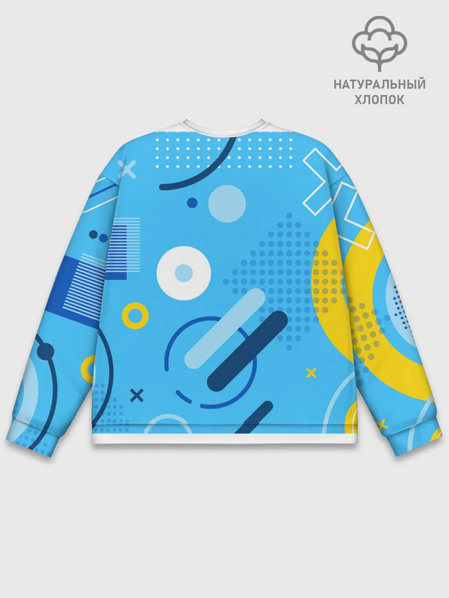 Мужской свитшот базовый / Геометрические фигуры