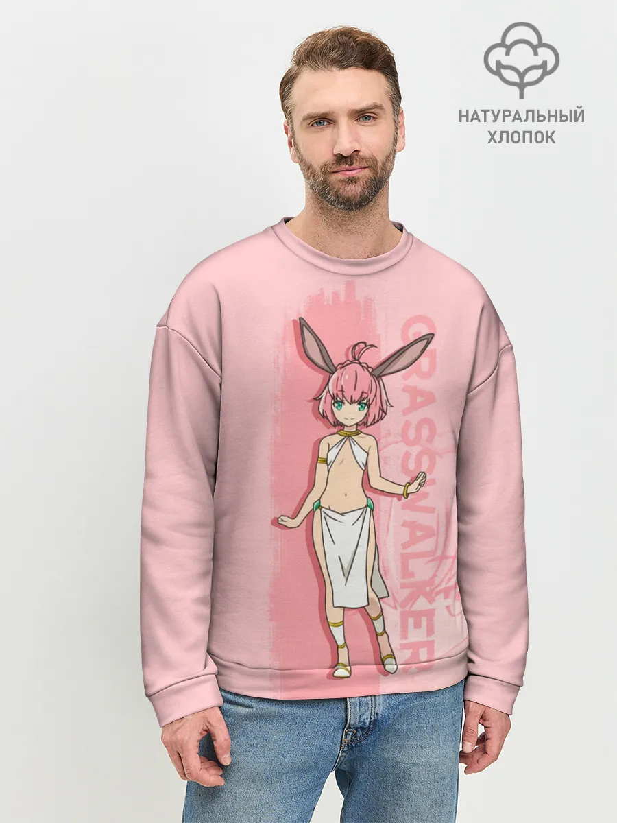 Мужской свитшот базовый / Grasswalker