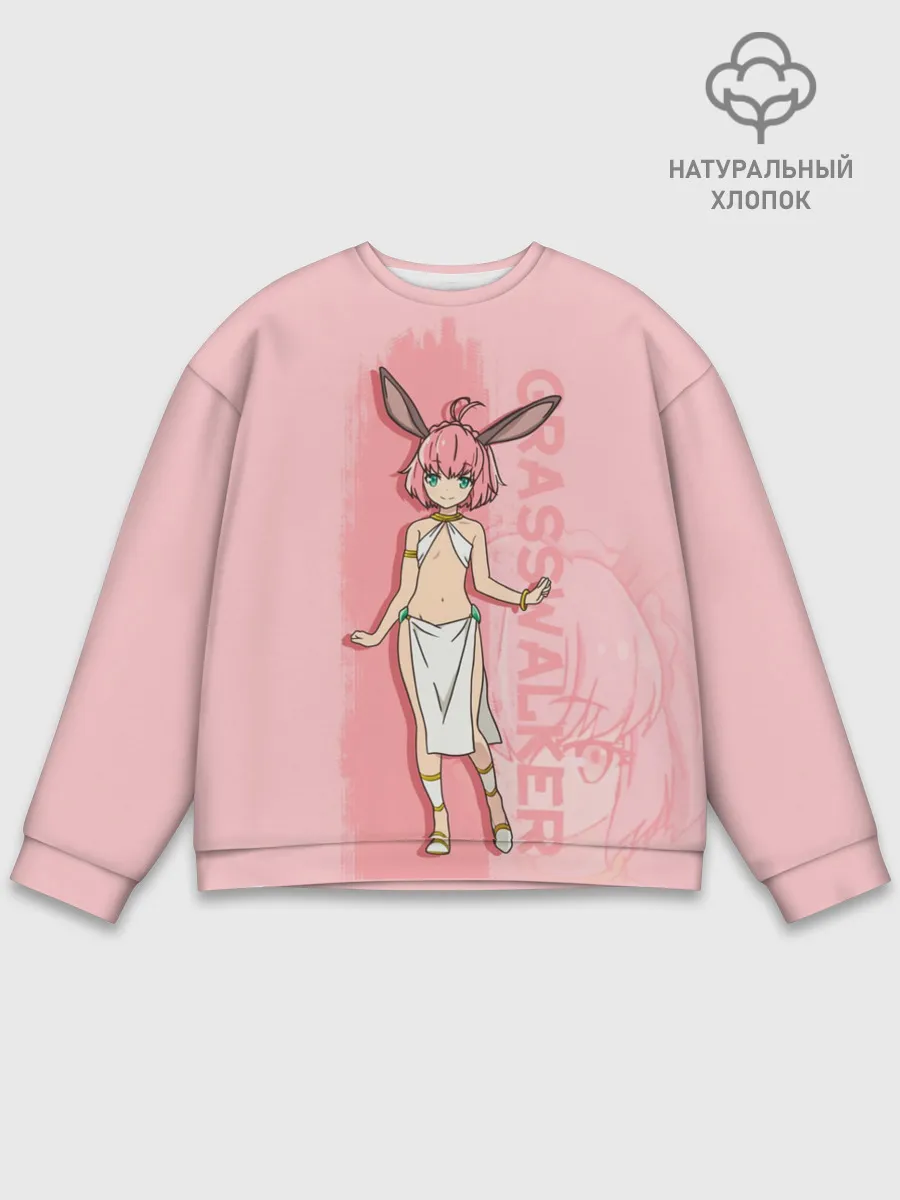 Мужской свитшот базовый / Grasswalker