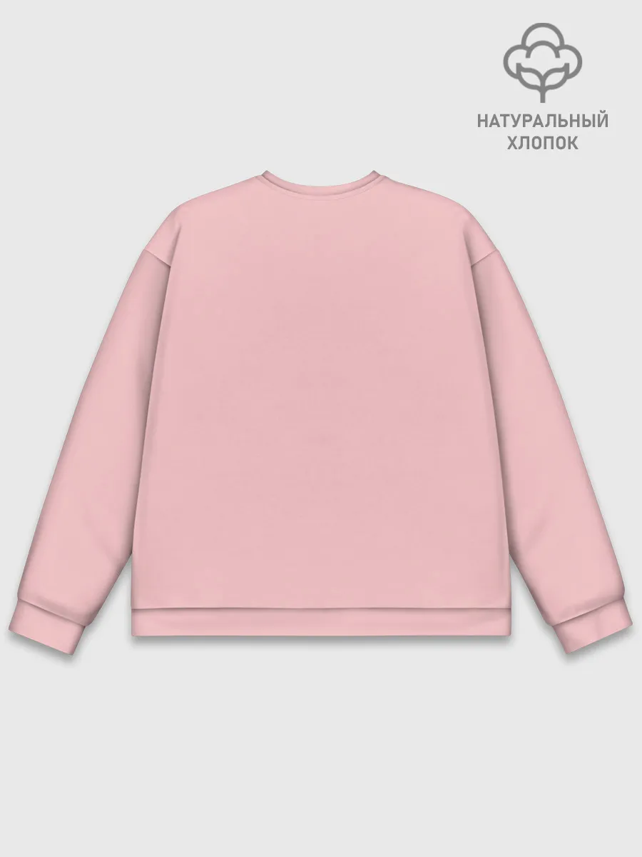 Мужской свитшот базовый / Grasswalker