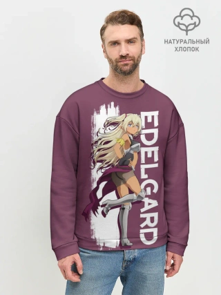 Мужской свитшот базовый / Edelgard