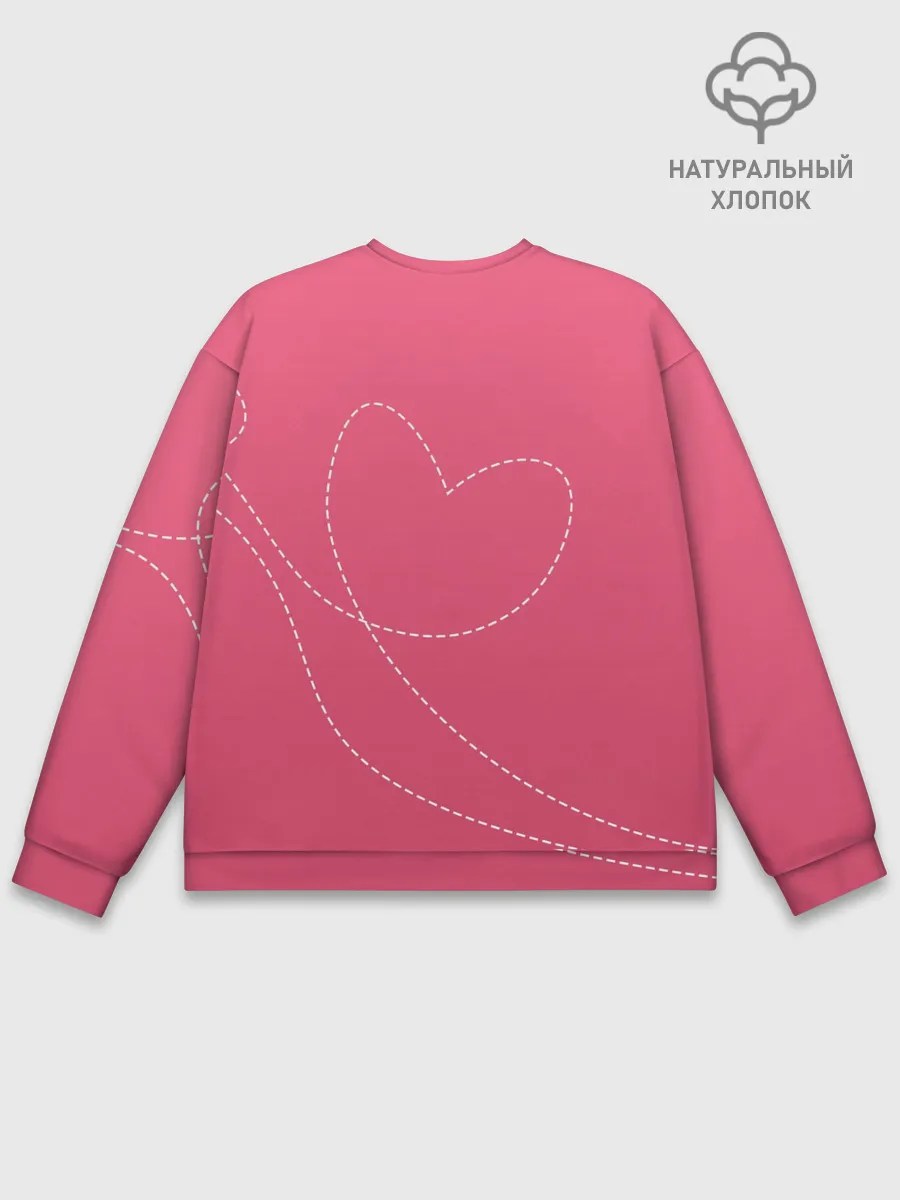 Мужской свитшот базовый / Love is war